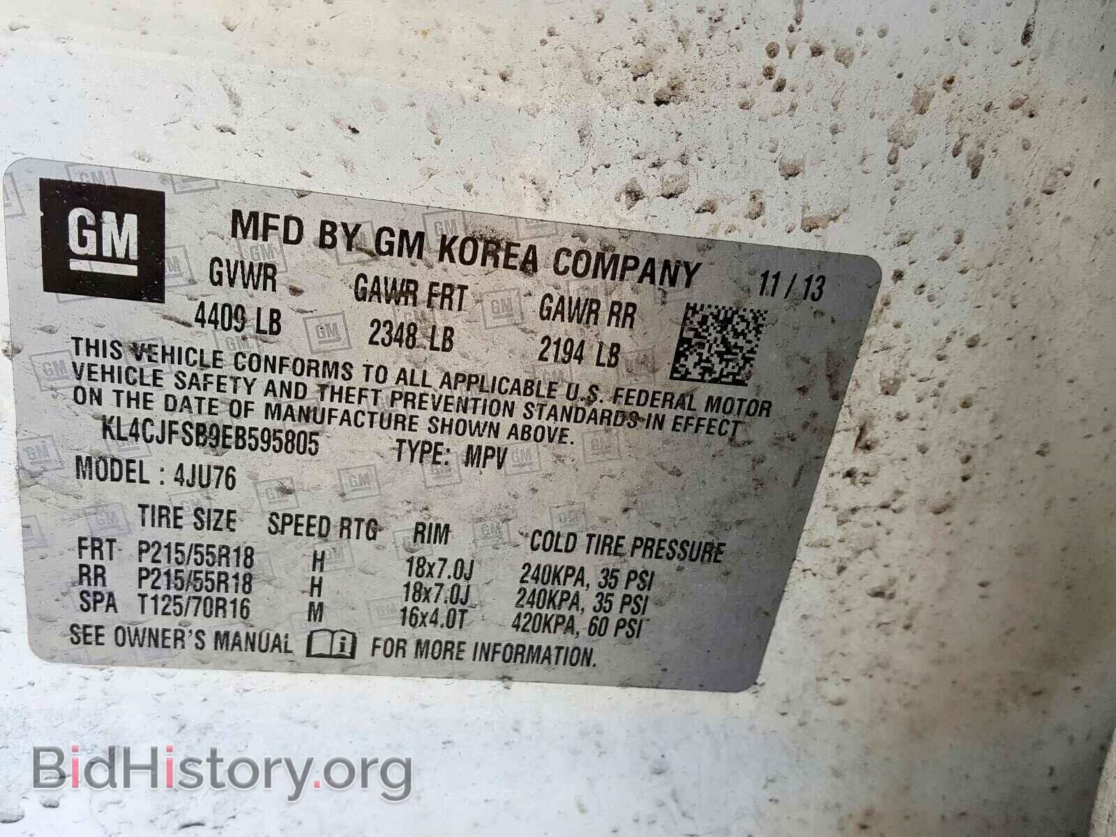 2014 BUICK ENCORE - VIN: KL4CJFSB9EB595805 - Фото 10