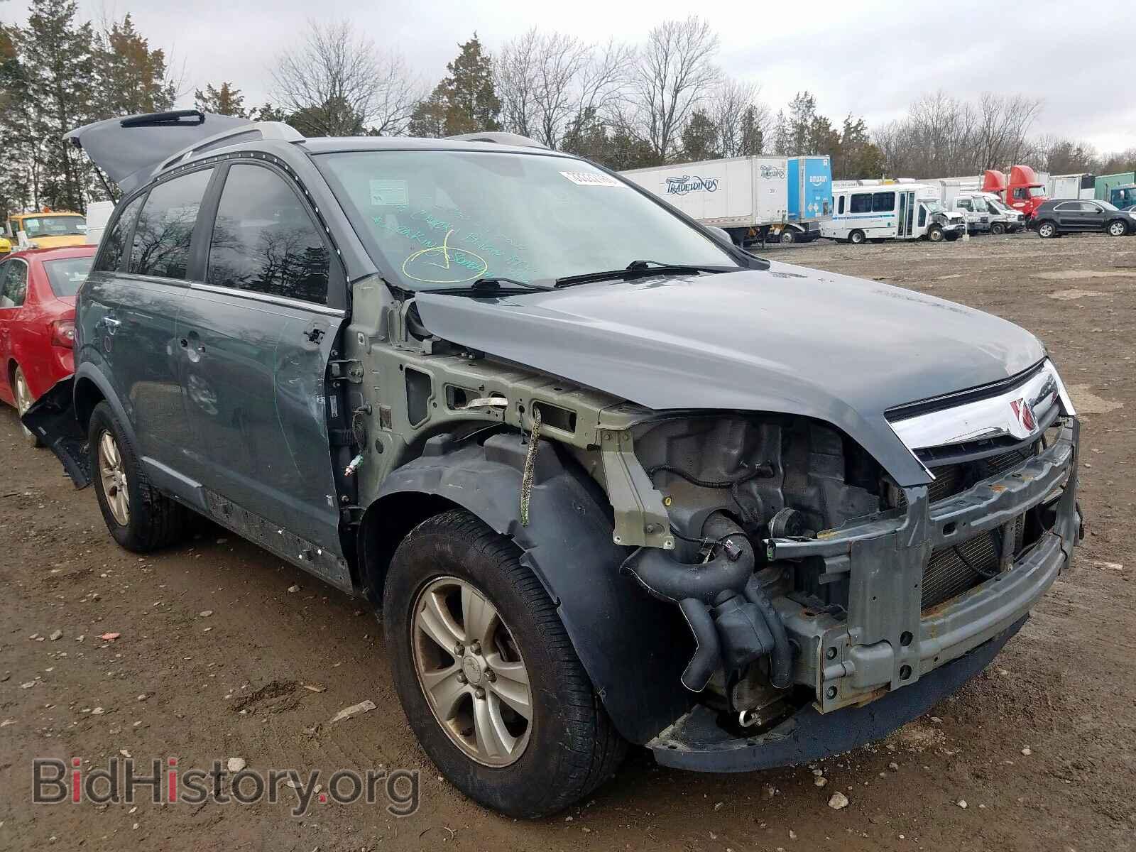 Фотография 3GSDL43N08S594752 - SATURN VUE 2008