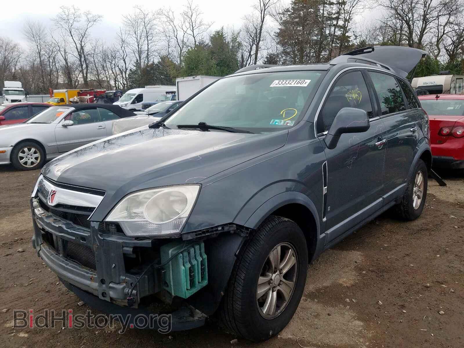 2008 SATURN VUE - VIN: 3GSDL43N08S594752 - Фото 2
