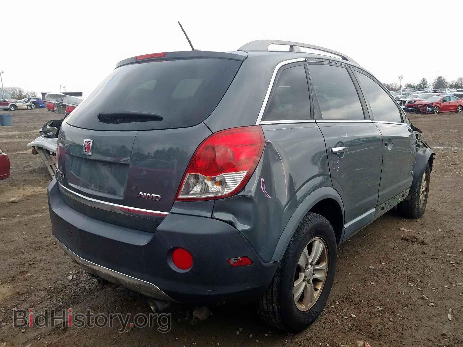2008 SATURN VUE - VIN: 3GSDL43N08S594752 - Фото 4