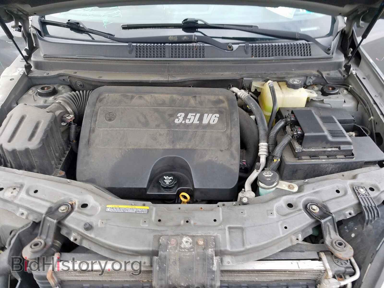 2008 SATURN VUE - VIN: 3GSDL43N08S594752 - Фото 7