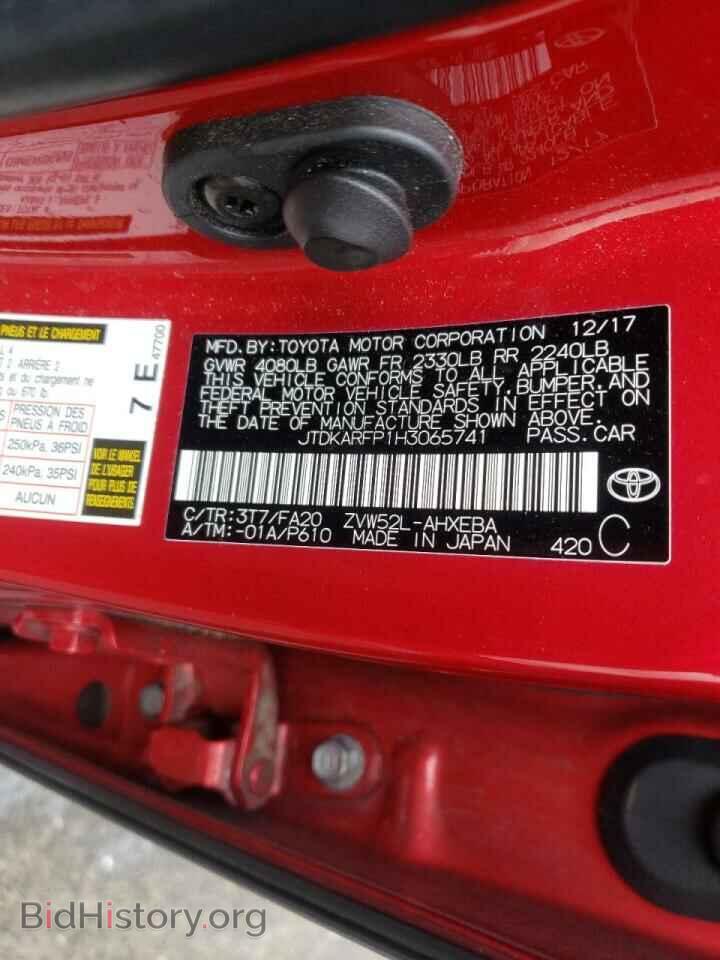 2017 TOYOTA PRIUS - VIN: JTDKARFP1H3065741 - Фото 10