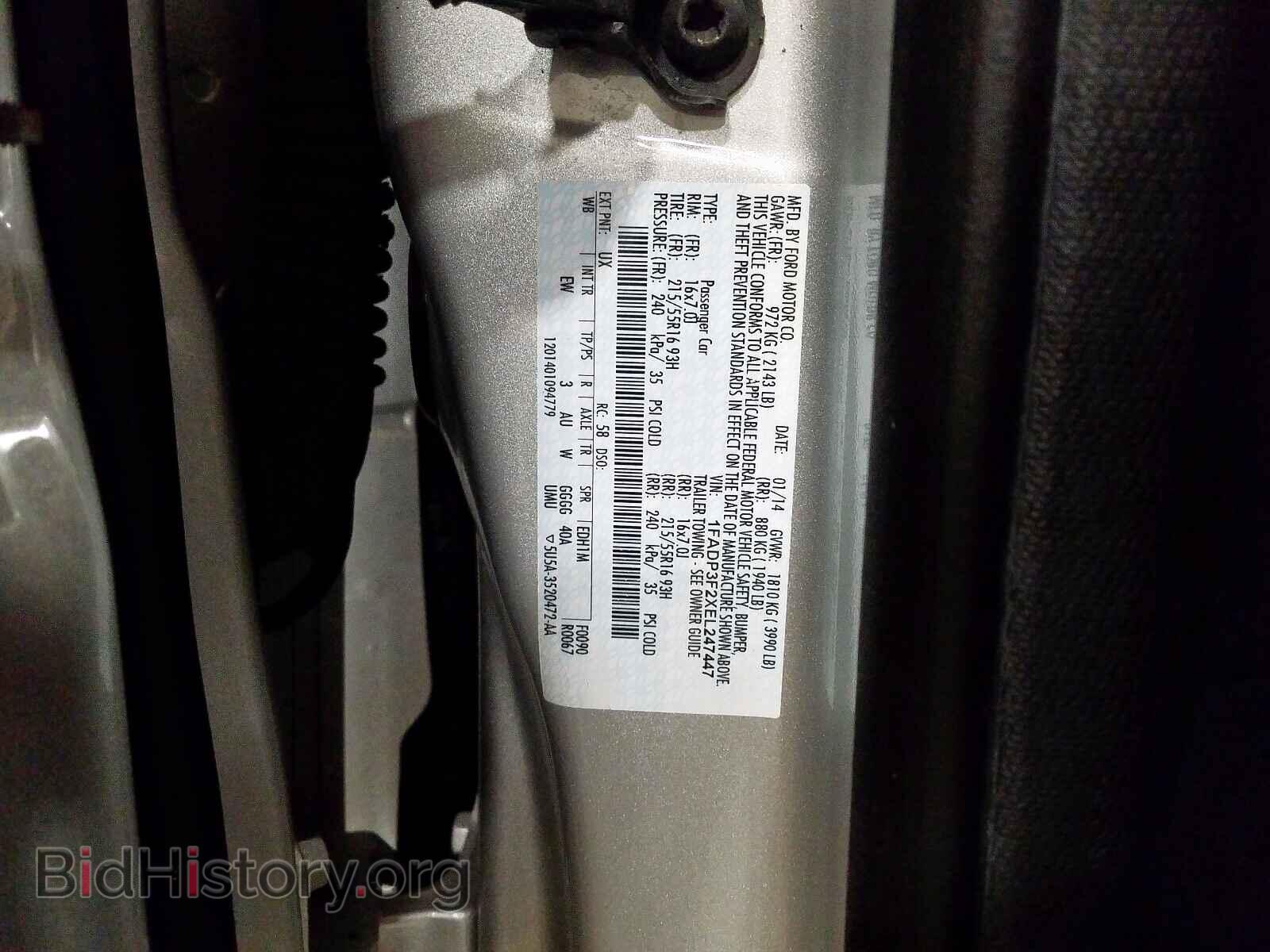 2014 FORD FOCUS - VIN: 1FADP3F2XEL247447 - Фото 10