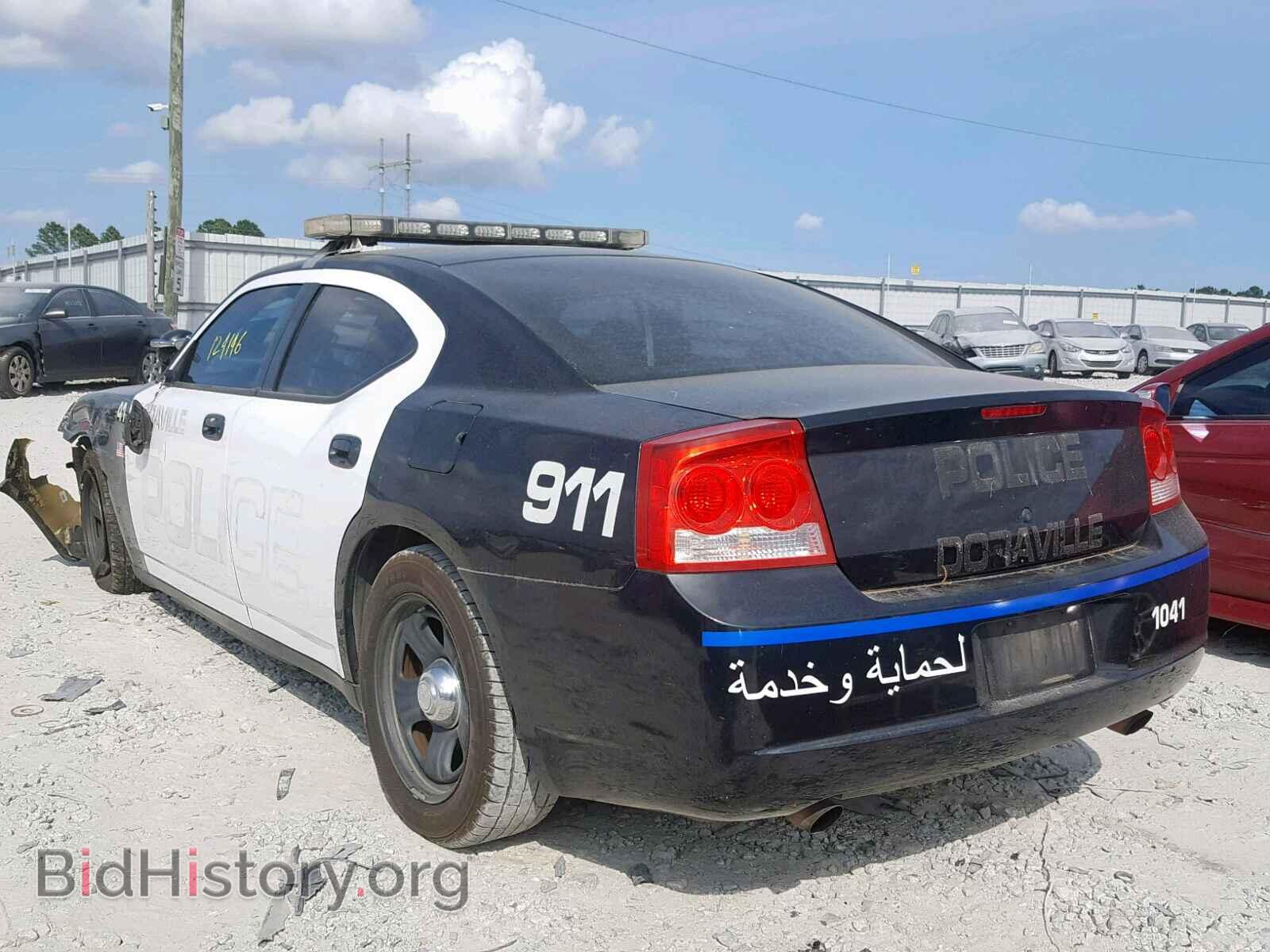 2010 DODGE CHARGER - VIN: 2B3AA4CT5AH272170 - Фото 3
