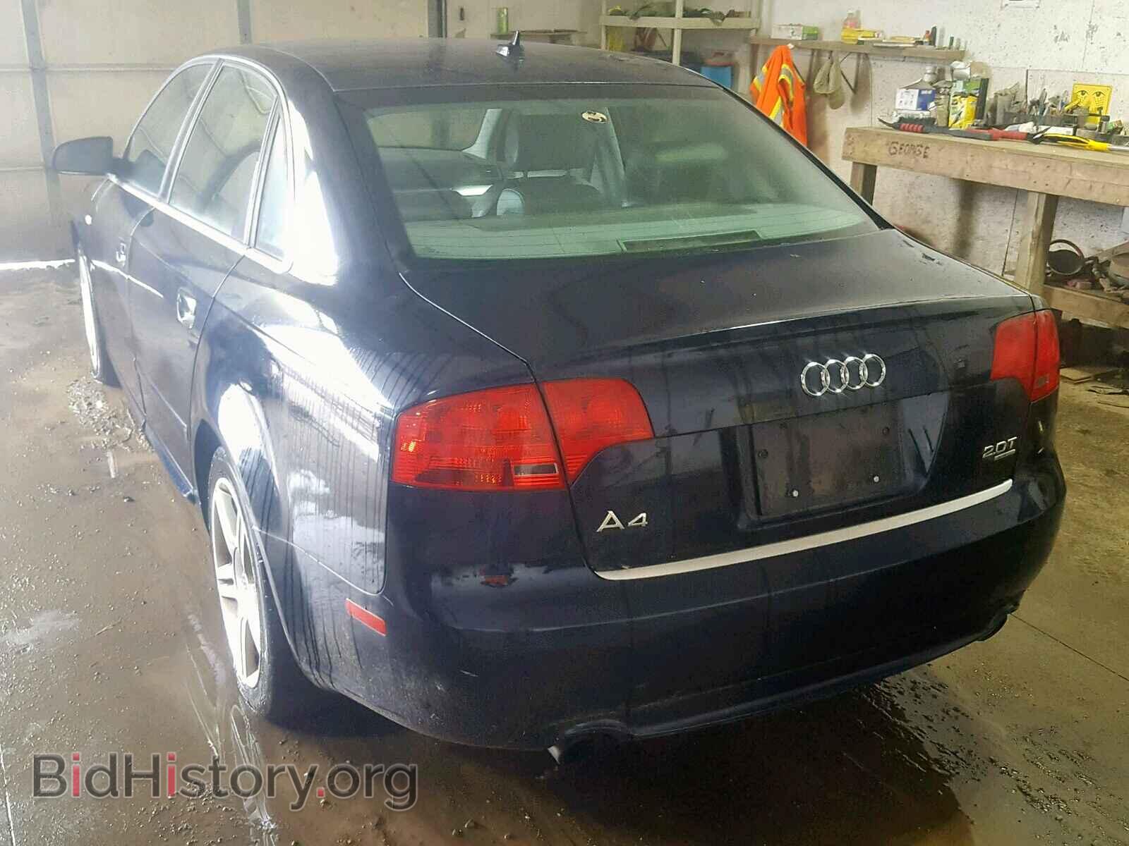 2008 AUDI A4 - VIN: WAUDF78E68A091299 - Photo 3