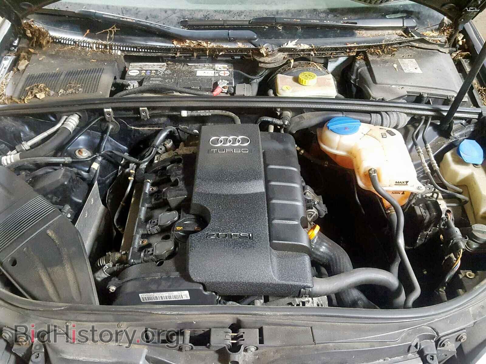 2008 AUDI A4 - VIN: WAUDF78E68A091299 - Photo 7