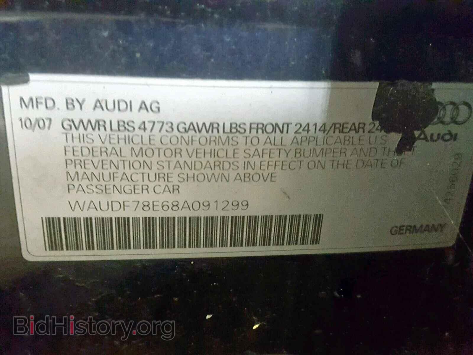 2008 AUDI A4 - VIN: WAUDF78E68A091299 - Photo 10