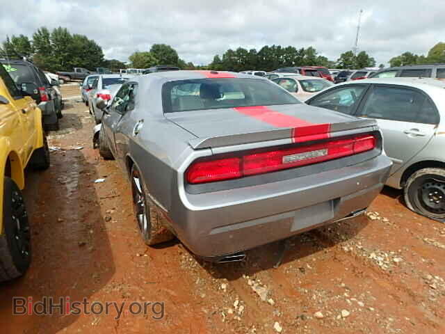 2014 DODGE CHALLENGER - VIN: 2C3CDYAG3EH183994 - Photo 3