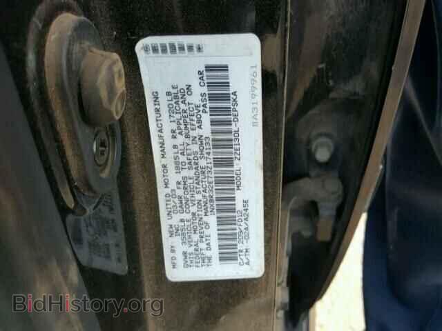 2003 TOYOTA COROLLA - VIN: 1NXBR32E73Z174133 - Фото 10