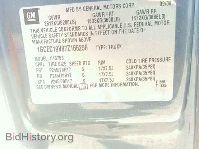 2007 CHEVROLET SILVERADO - VIN: 1GCEC19V87Z166256 - Photo 10