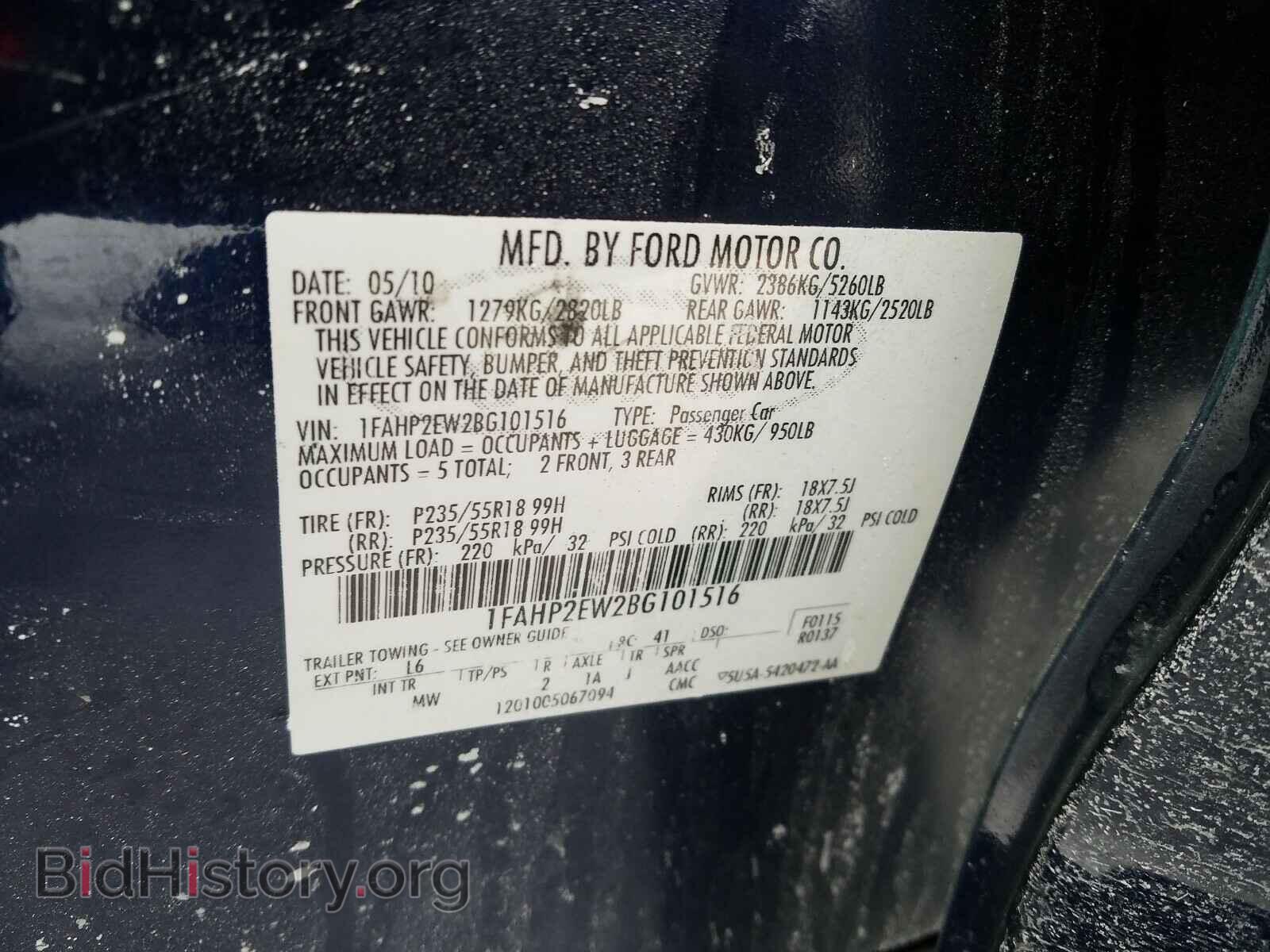 2011 FORD TAURUS - VIN: 1FAHP2EW2BG101516 - Photo 10