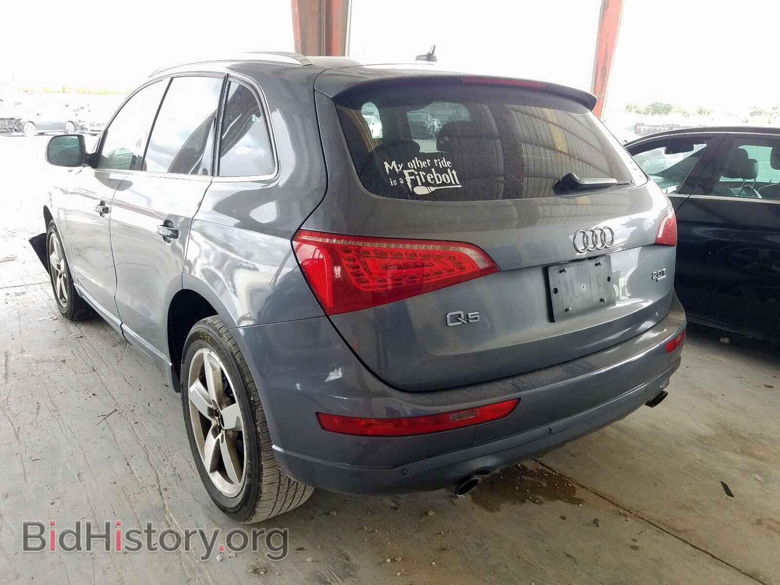 2012 AUDI Q5 - VIN: WA1LFAFP5CA052738 - Фото 3