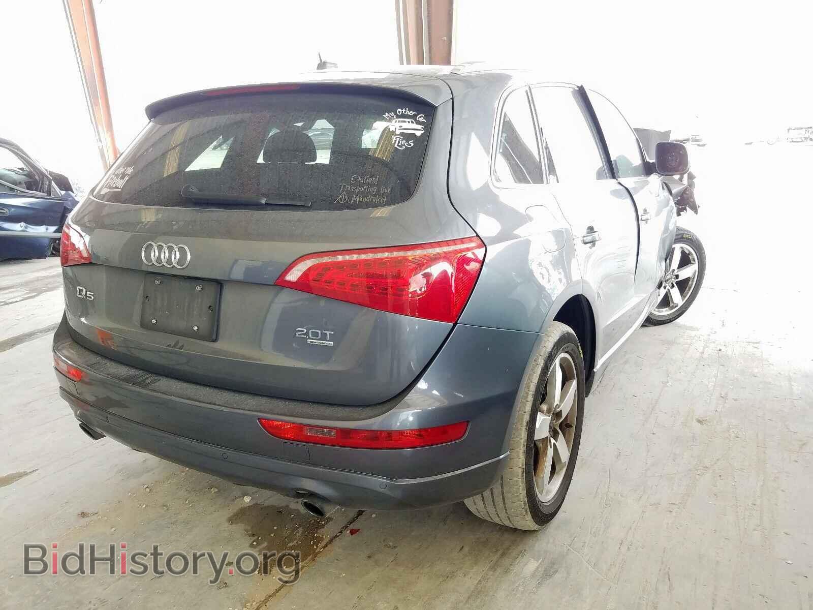 2012 AUDI Q5 - VIN: WA1LFAFP5CA052738 - Фото 4