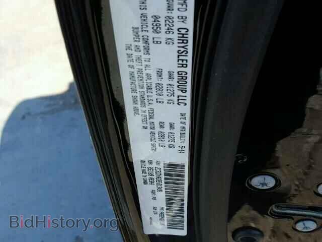 2014 DODGE CHALLENGER - VIN: 2C3CDYAG9EH313499 - Photo 9