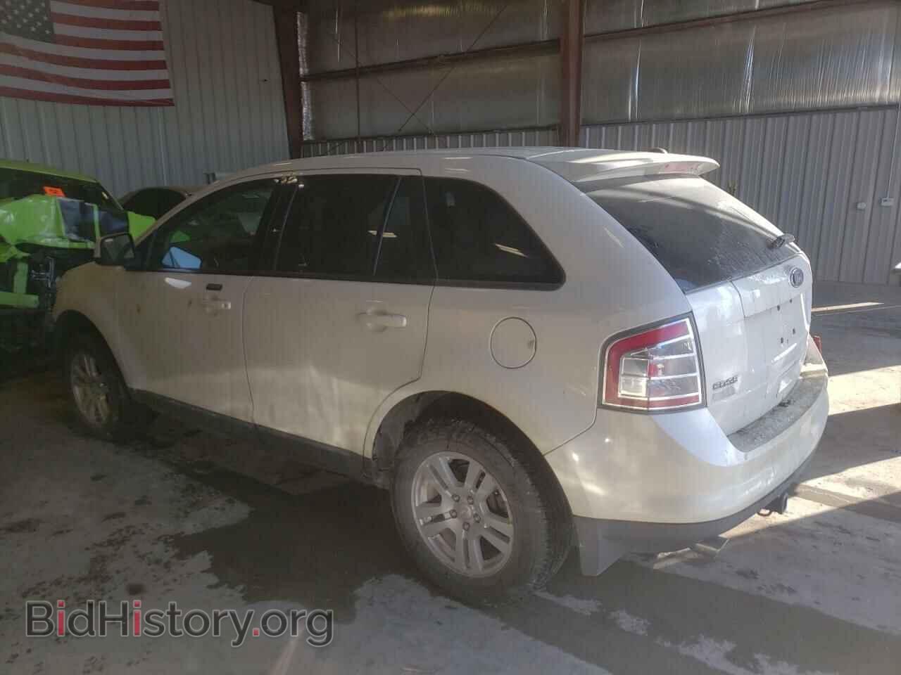 2008 FORD EDGE - VIN: 2FMDK48C38BA07094 - Фото 3