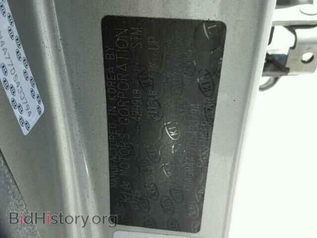 2013 KIA OPTIMA - VIN: KNAGM4A77D5433794 - Photo 10