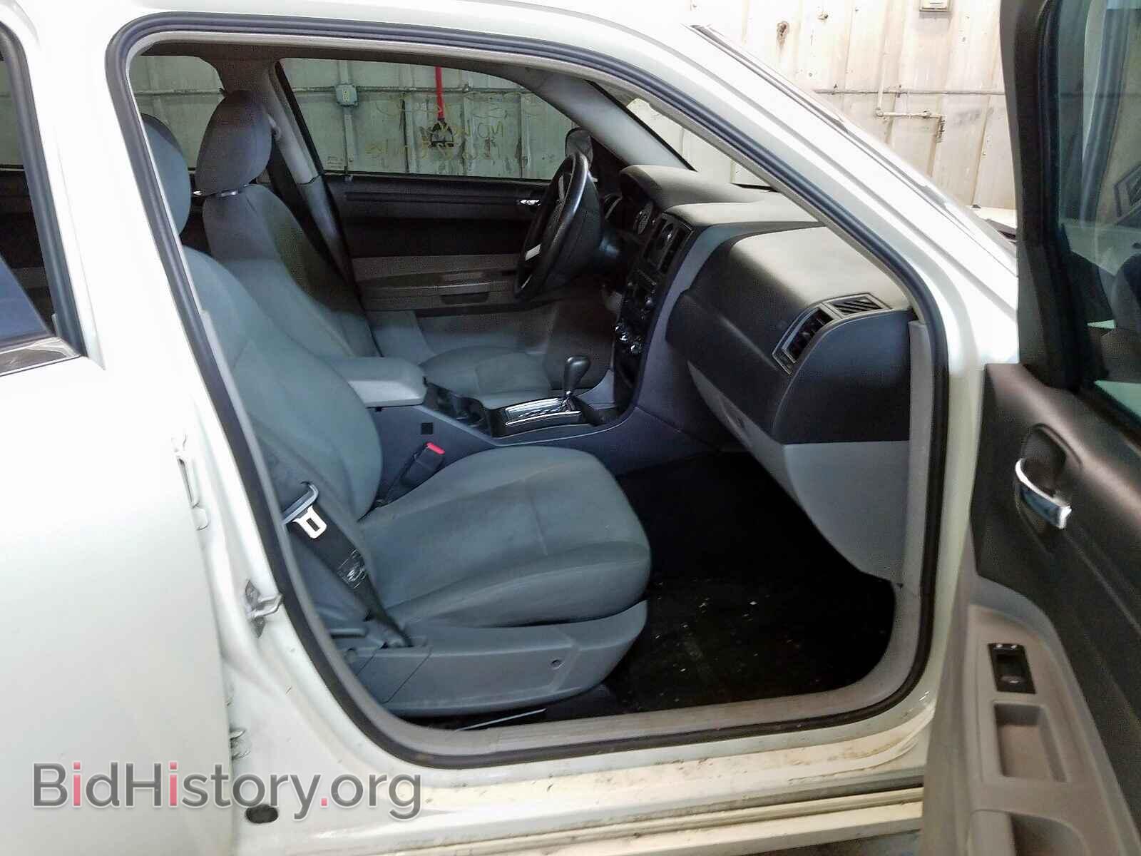 2007 CHRYSLER 300 - VIN: 2C3KA43R77H830198 - Фото 5