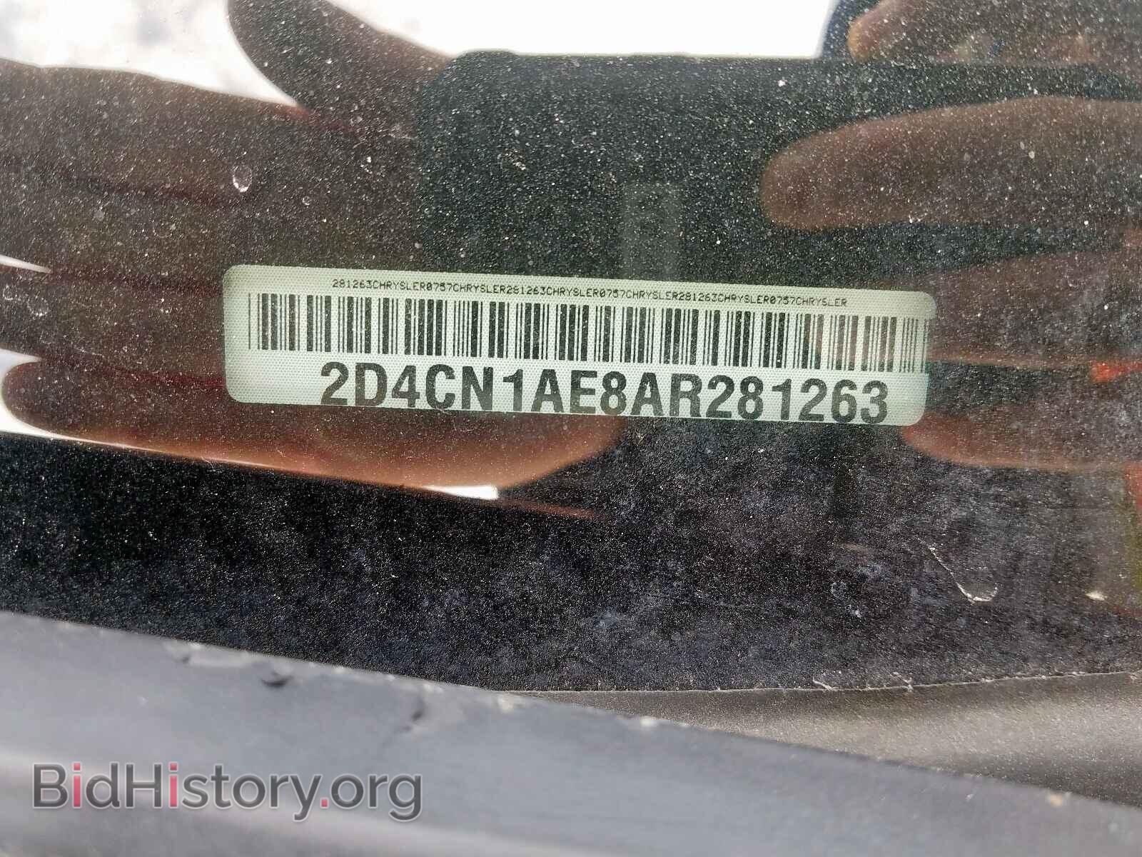 2010 DODGE CARAVAN - VIN: 2D4CN1AE8AR281263 - Фото 10