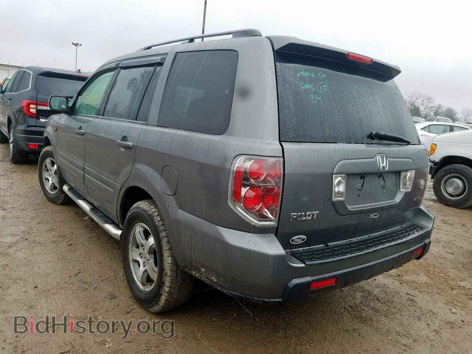 2007 HONDA PILOT - VIN: 2HKYF18687H533307 - Фото 3