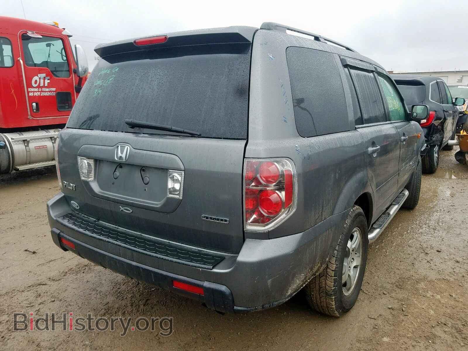 2007 HONDA PILOT - VIN: 2HKYF18687H533307 - Фото 4