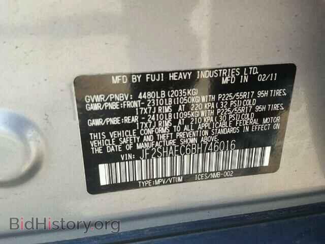 2011 SUBARU FORESTER - VIN: JF2SHAEC6BH746016 - Фото 10