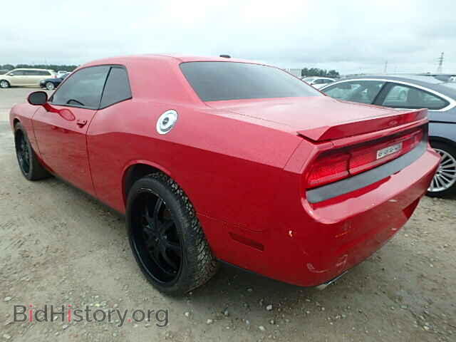 2012 DODGE CHALLENGER - VIN: 2C3CDYAG6CH293824 - Photo 3