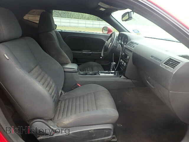 2012 DODGE CHALLENGER - VIN: 2C3CDYAG6CH293824 - Photo 5