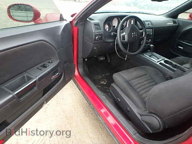 2012 DODGE CHALLENGER - VIN: 2C3CDYAG6CH293824 - Photo 9