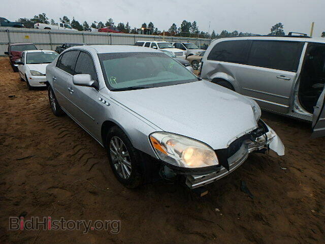 Фотография 1G4HP57M99U133720 - BUICK LUCERNE 2009