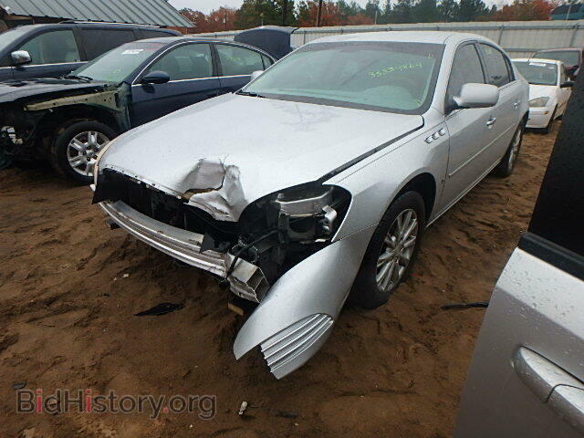 2009 BUICK LUCERNE - VIN: 1G4HP57M99U133720 - Фото 2