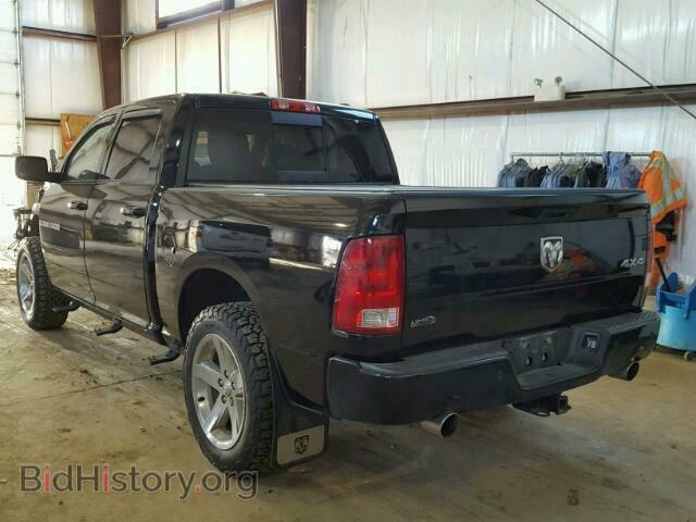 2012 DODGE RAM 1500 S - VIN: 1C6RD7MTXCS118873 - Photo 3