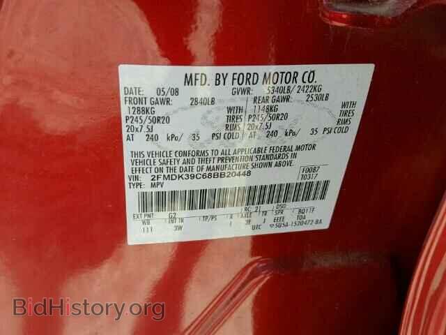 2008 FORD EDGE - VIN: 2FMDK39C68BB20448 - Фото 10