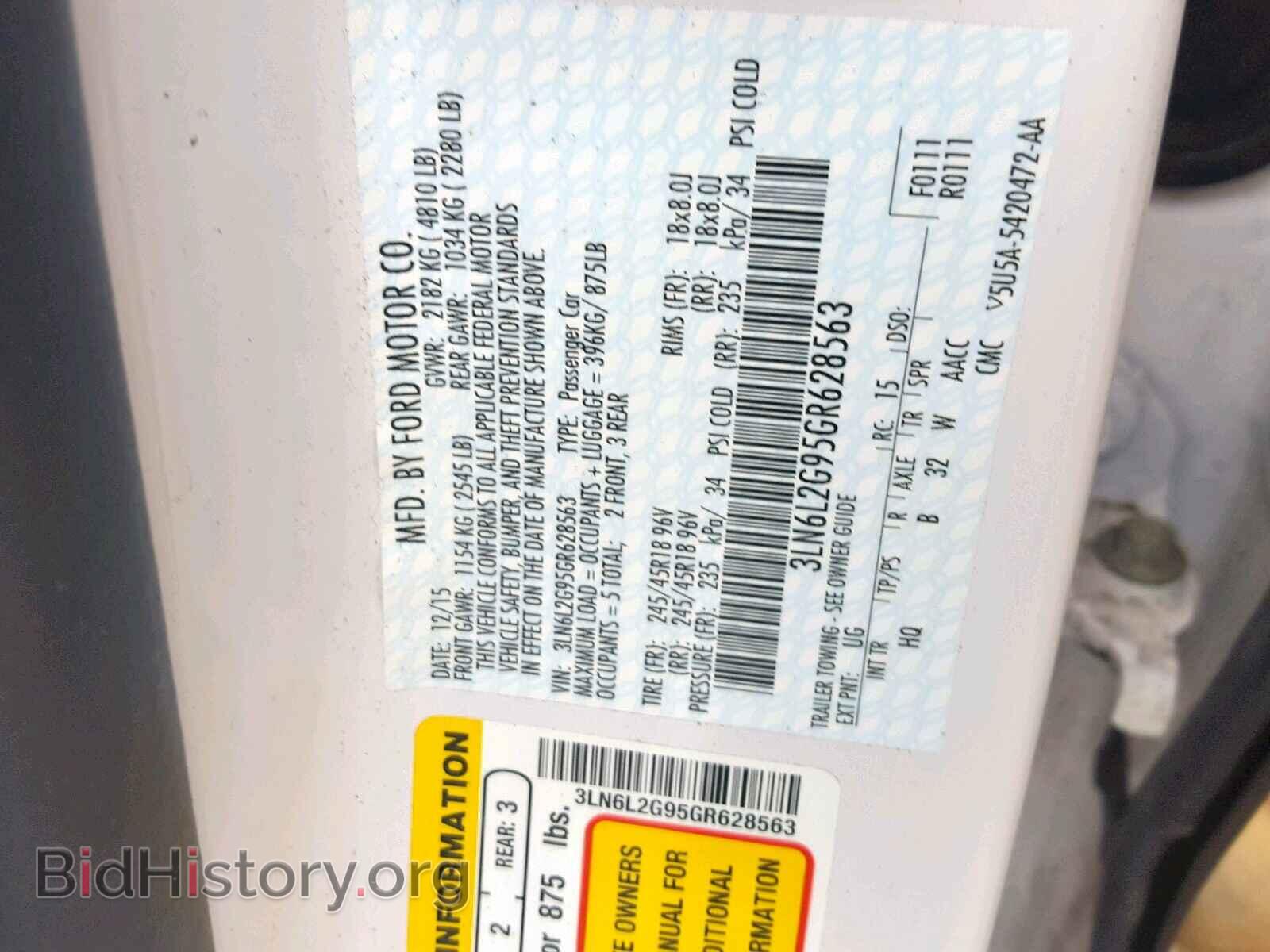 2016 LINCOLN MKZ - VIN: 3LN6L2G95GR628563 - Фото 10
