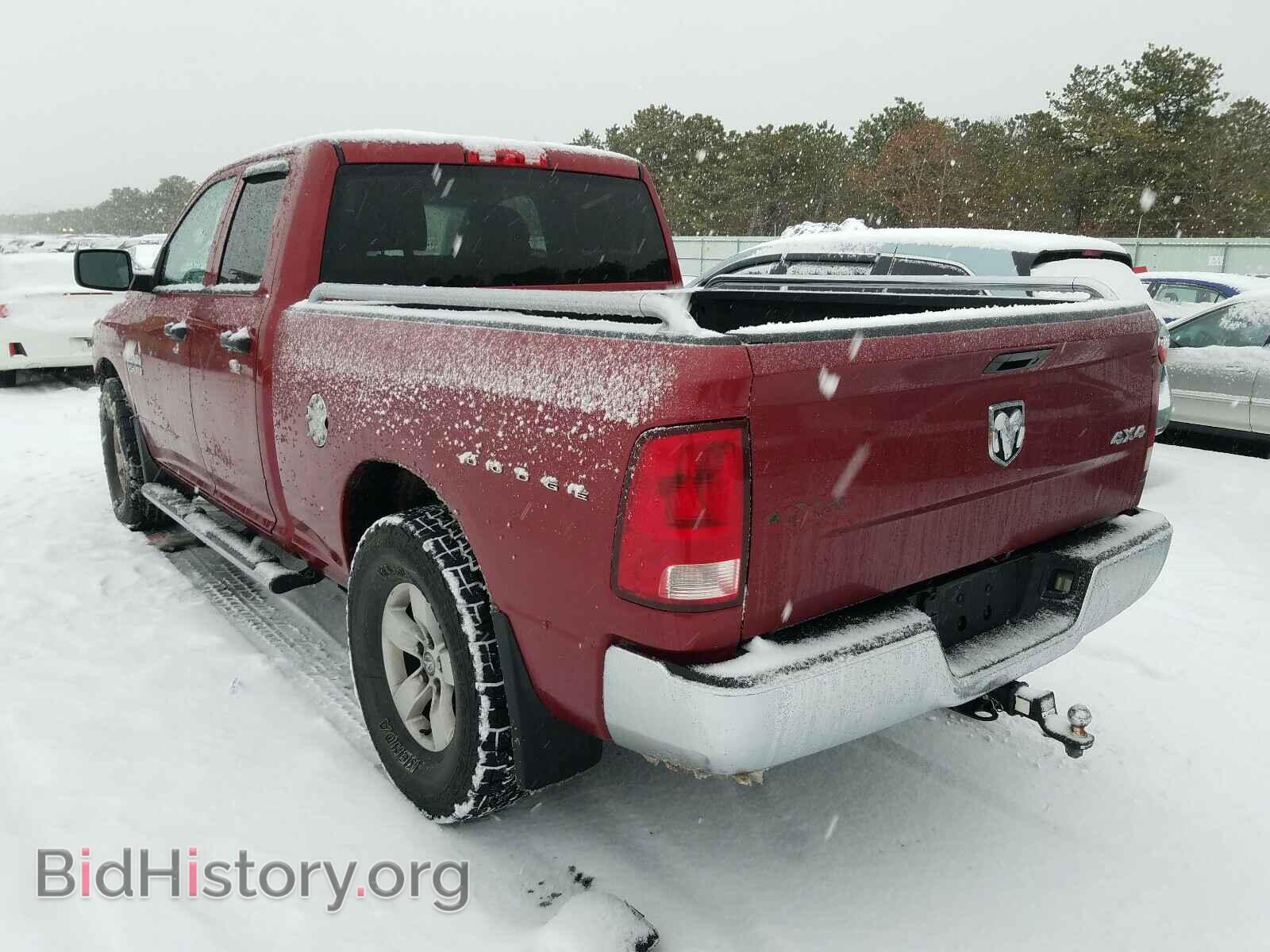 2013 RAM 1500 - VIN: 1C6RR7FP7DS513967 - Фото 3