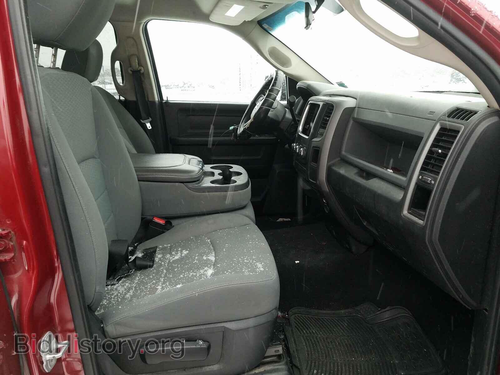 2013 RAM 1500 - VIN: 1C6RR7FP7DS513967 - Фото 5