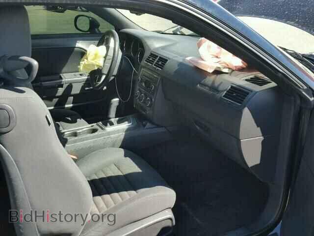 2012 DODGE CHALLENGER - VIN: 2C3CDYBT7CH148903 - Фото 5