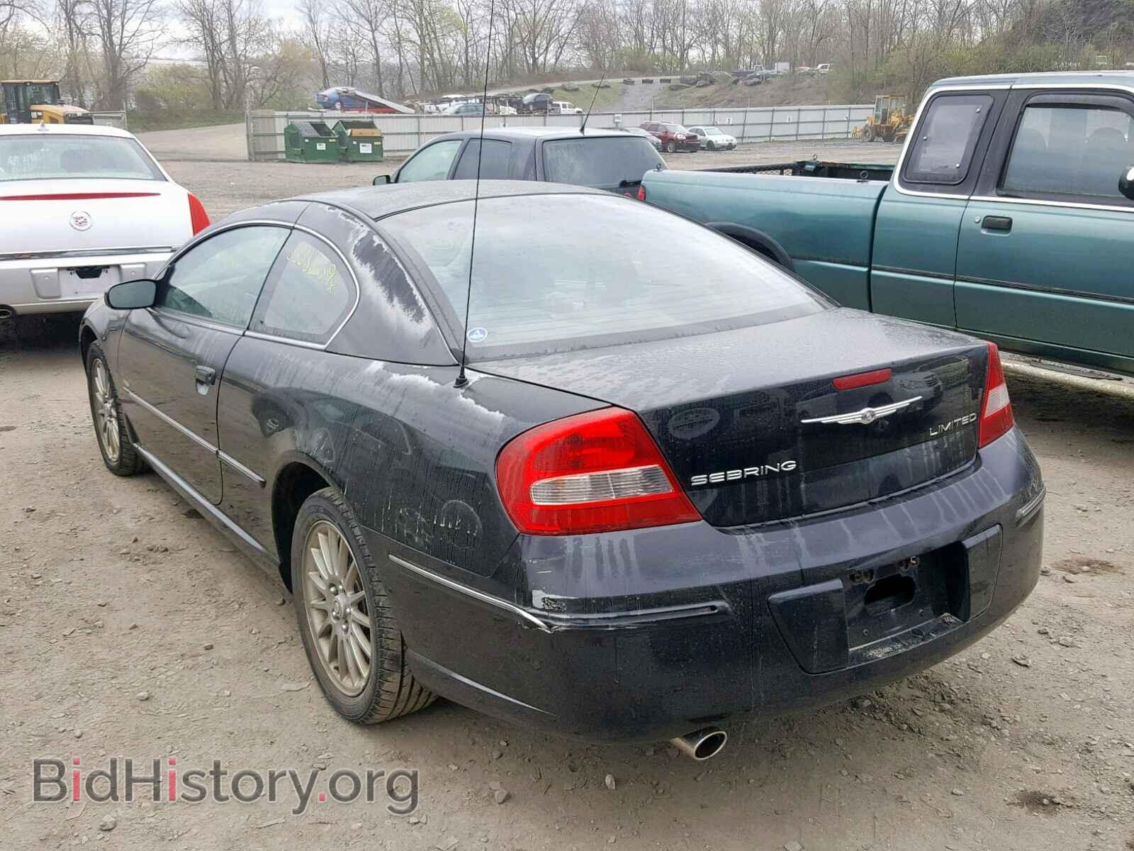 2004 CHRYSLER SEBRING - VIN: 4C3AG52H94E046194 - Фото 3