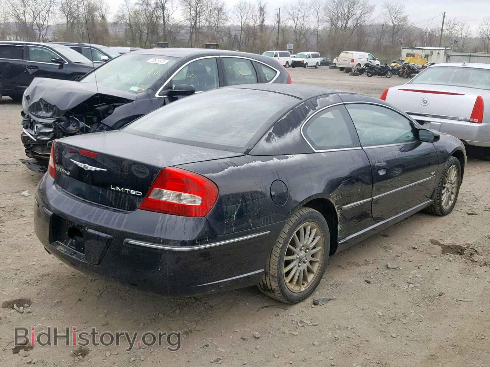 2004 CHRYSLER SEBRING - VIN: 4C3AG52H94E046194 - Фото 4