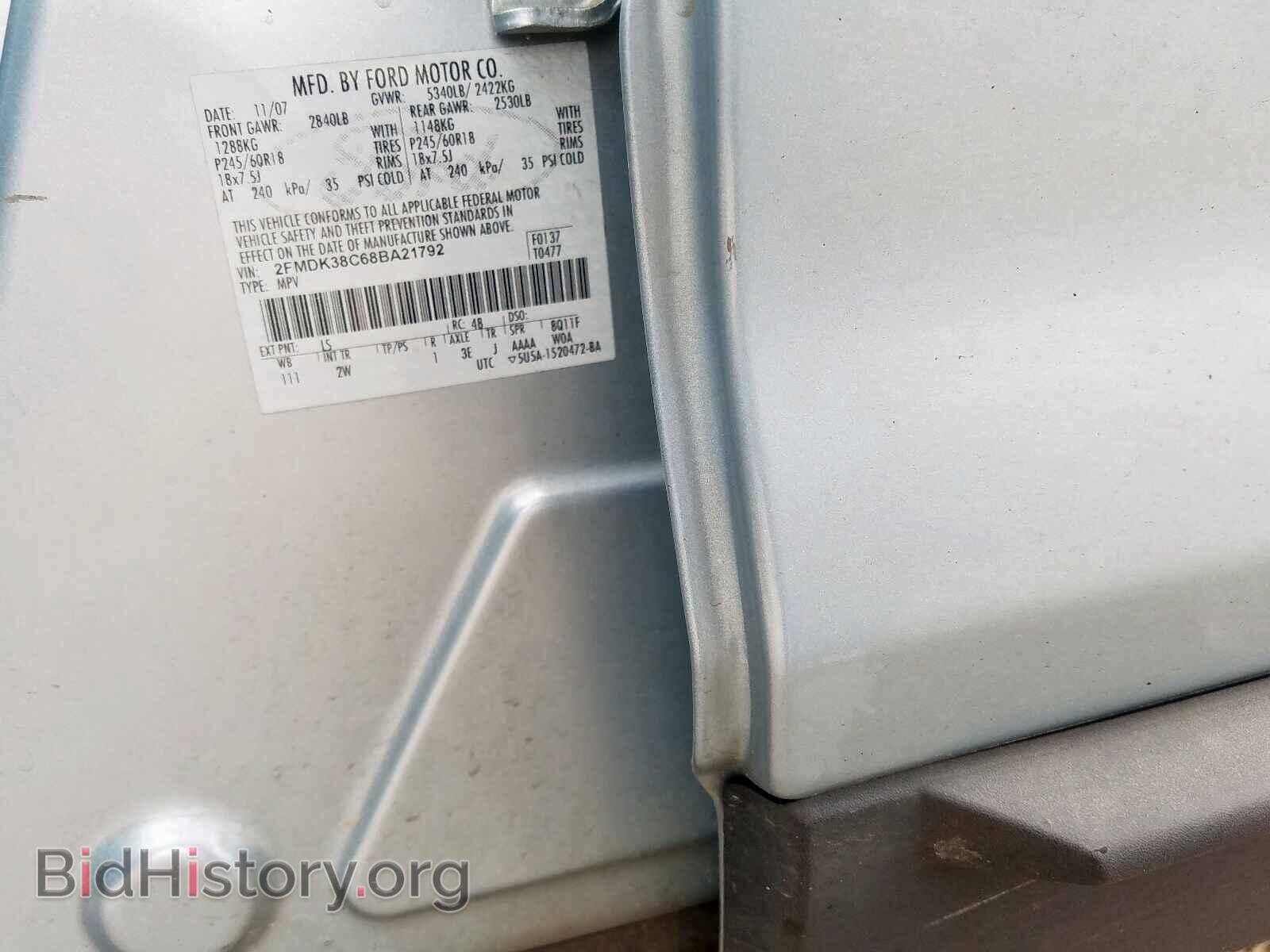 2008 FORD EDGE - VIN: 2FMDK38C68BA21792 - Фото 10