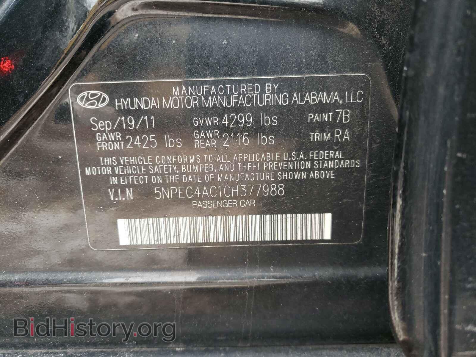 2012 HYUNDAI SONATA - VIN: 5NPEC4AC1CH377988 - Фото 10