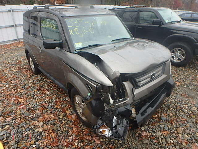 Photo 5J6YH28797L003636 - HONDA ELEMENT 2007