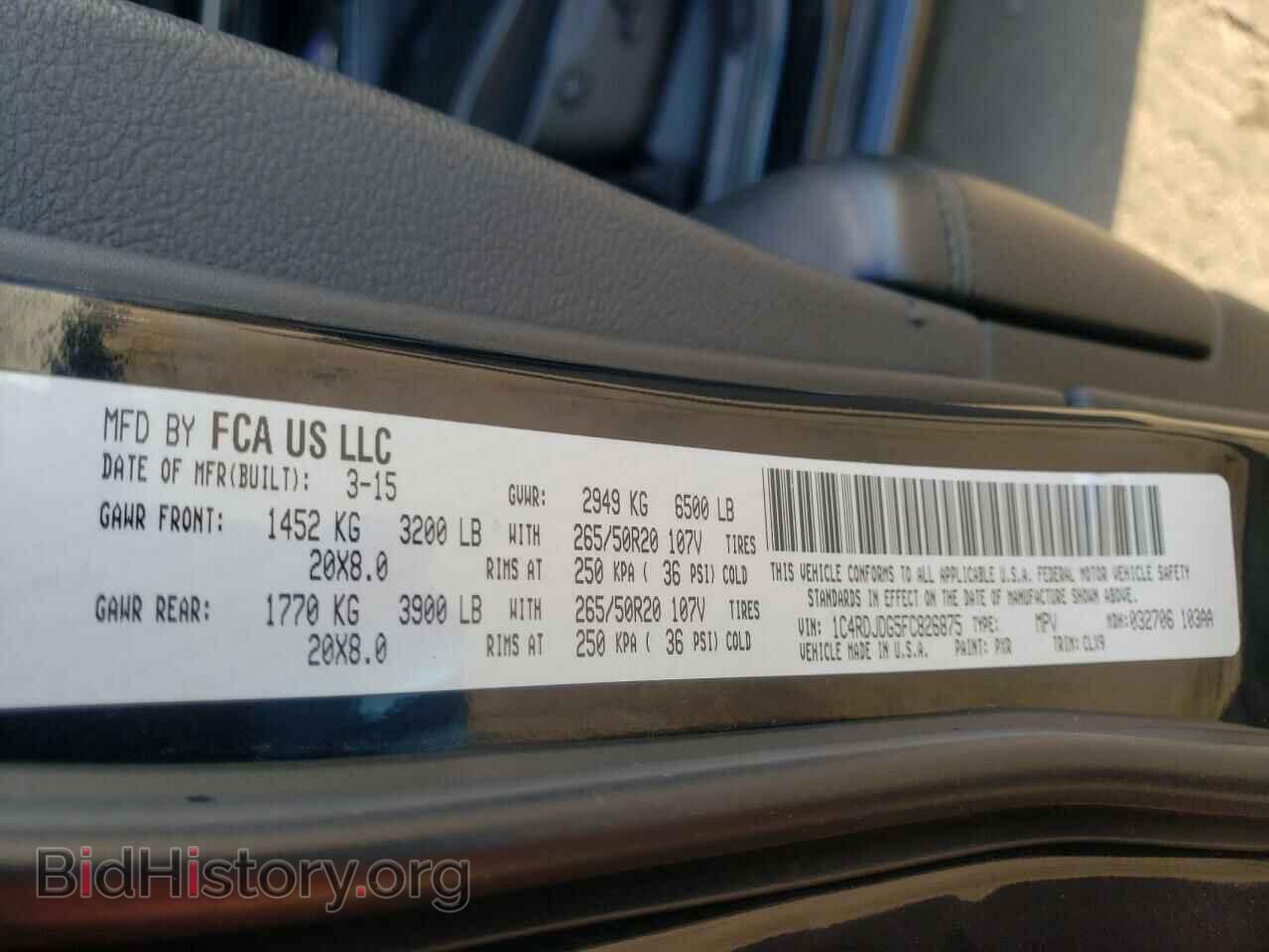 2015 DODGE DURANGO - VIN: 1C4RDJDG5FC826875 - Photo 10