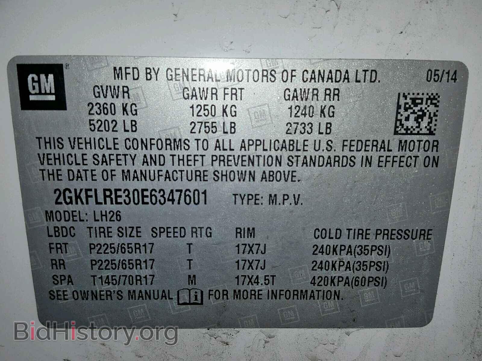 2014 GMC TERRAIN SL - VIN: 2GKFLRE30E6347601 - Фото 10