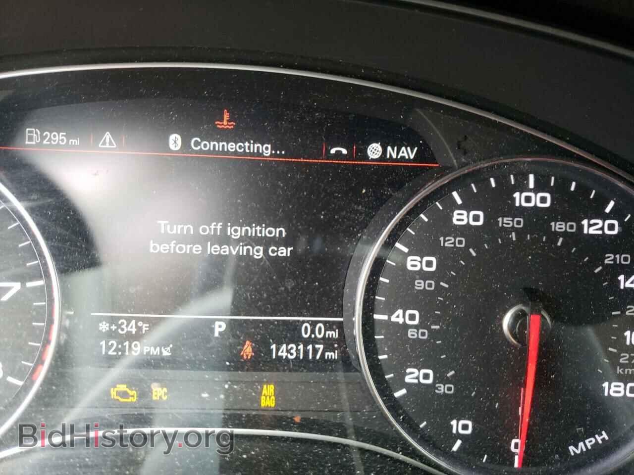 2013 AUDI A7 - VIN: WAUYGAFC3DN096850 - Photo 8