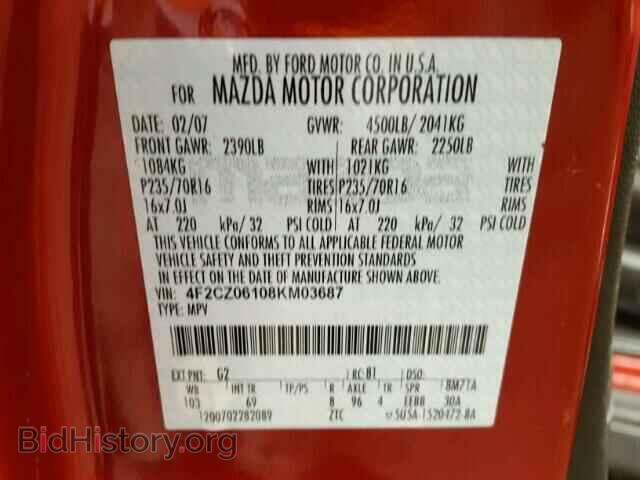 2008 MAZDA TRIBUTE - VIN: 4F2CZ06108KM03687 - Фото 10