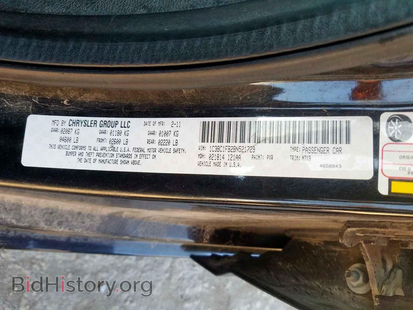 2011 CHRYSLER 200 - VIN: 1C3BC1FB2BN521729 - Фото 10