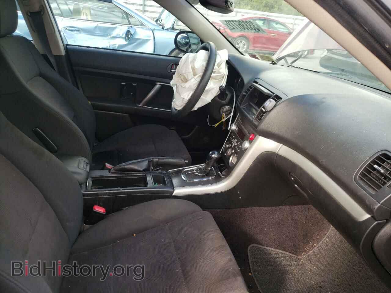 2009 SUBARU LEGACY - VIN: 4S3BL616097221821 - Фото 5