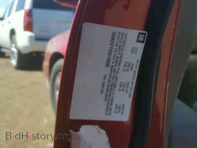 2002 CADILLAC DEVILLE - VIN: 1G6KE57YX2U145080 - Photo 10