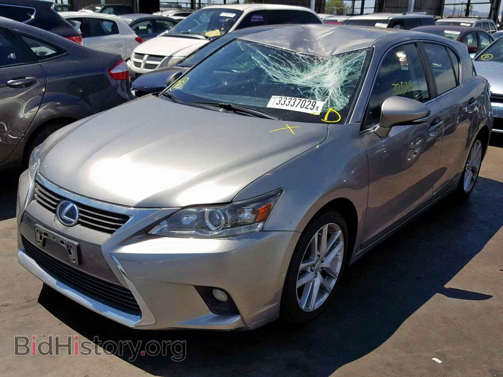 2017 LEXUS CT 200 - VIN: JTHKD5BH7H2290457 - Фото 2