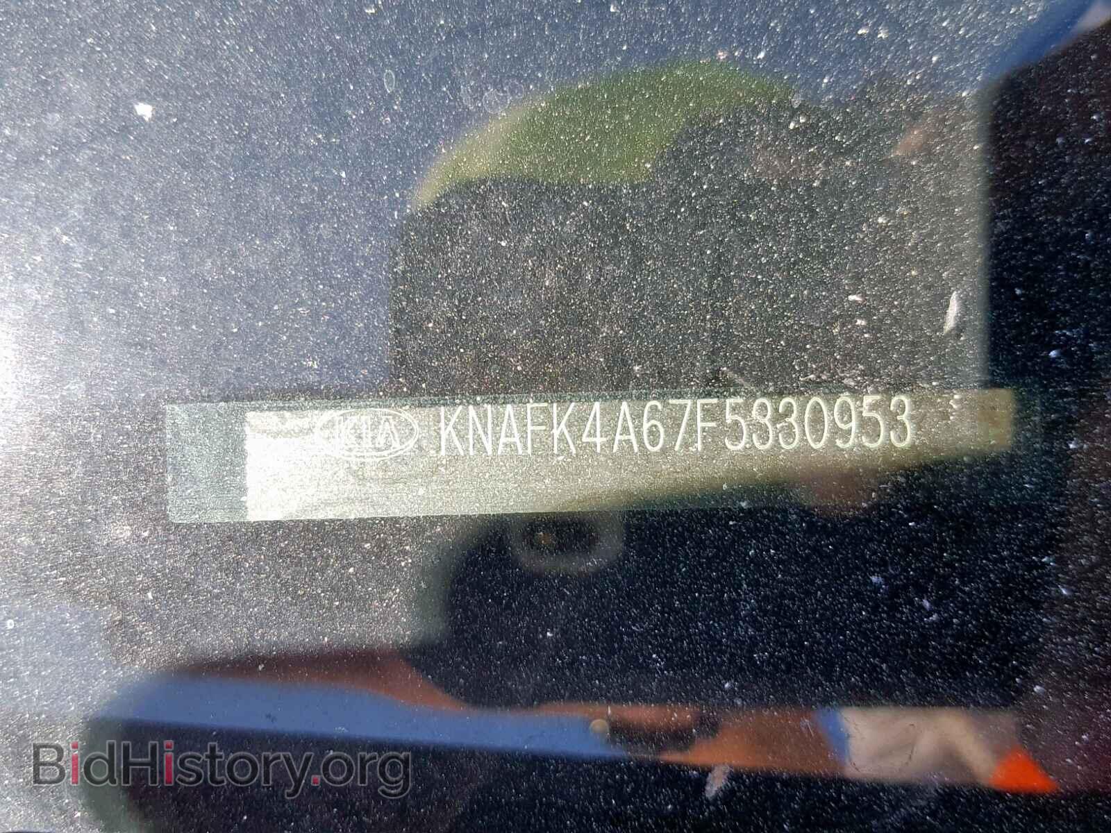 2015 KIA FORTE - VIN: KNAFK4A67F5330953 - Фото 10